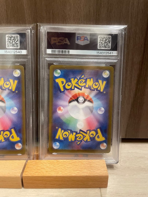 Pok Mon Trading Card Game Ar/ Sr/ Sar Psa9/9/10