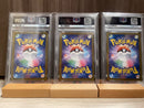 Pok Mon Trading Card Game Ar/ Sr/ Sar Psa9/9/10