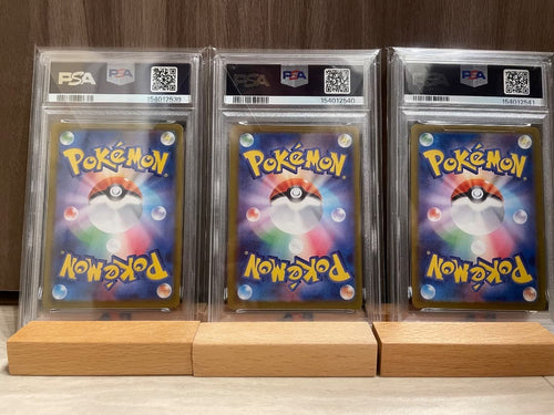 Pok Mon Trading Card Game Ar/ Sr/ Sar Psa9/9/10