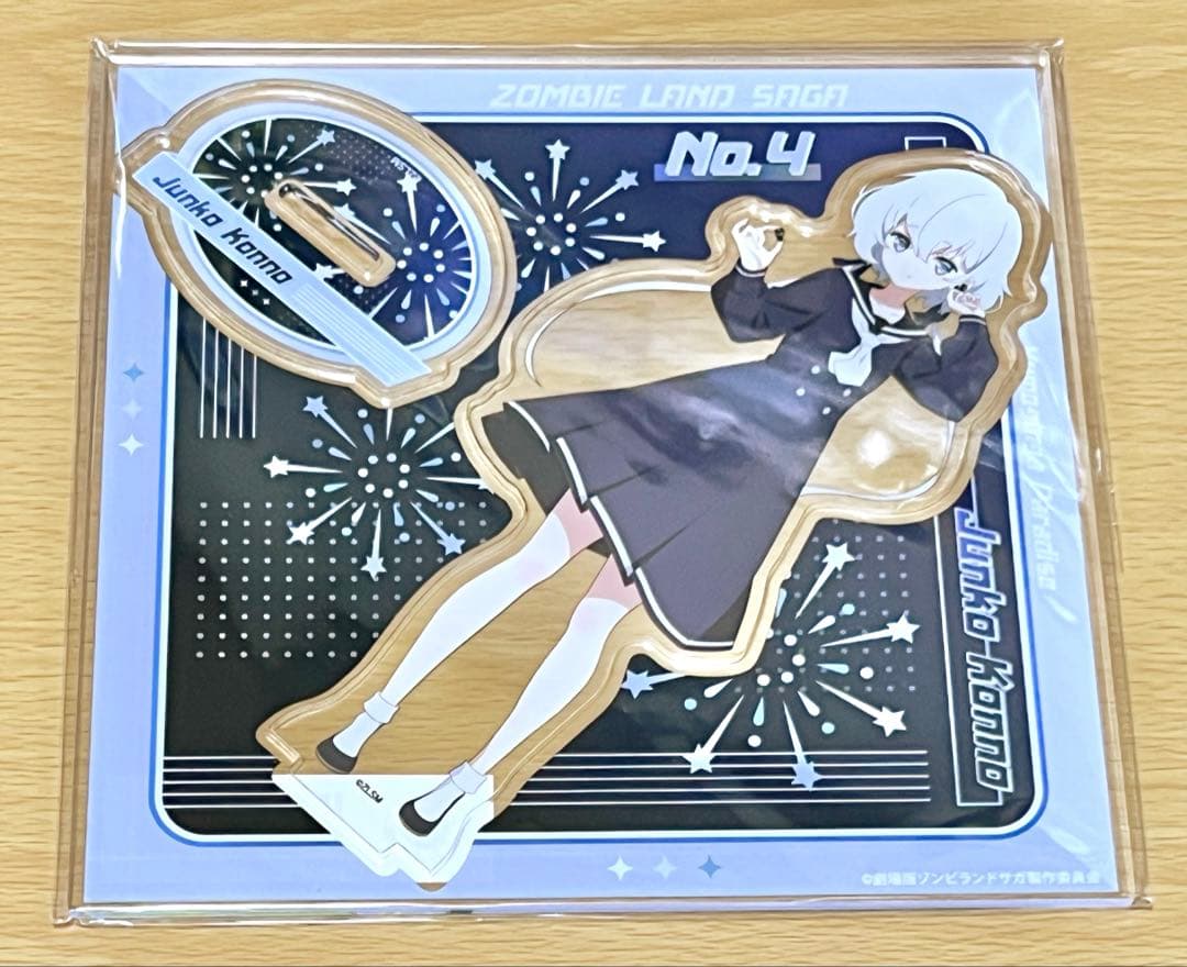 Acrylic Stand