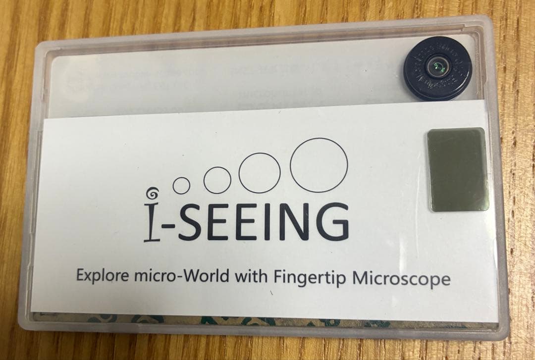 Optical Equipment I-Seeing Microhunter X100P