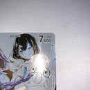Digimon Card Game Sp Sec