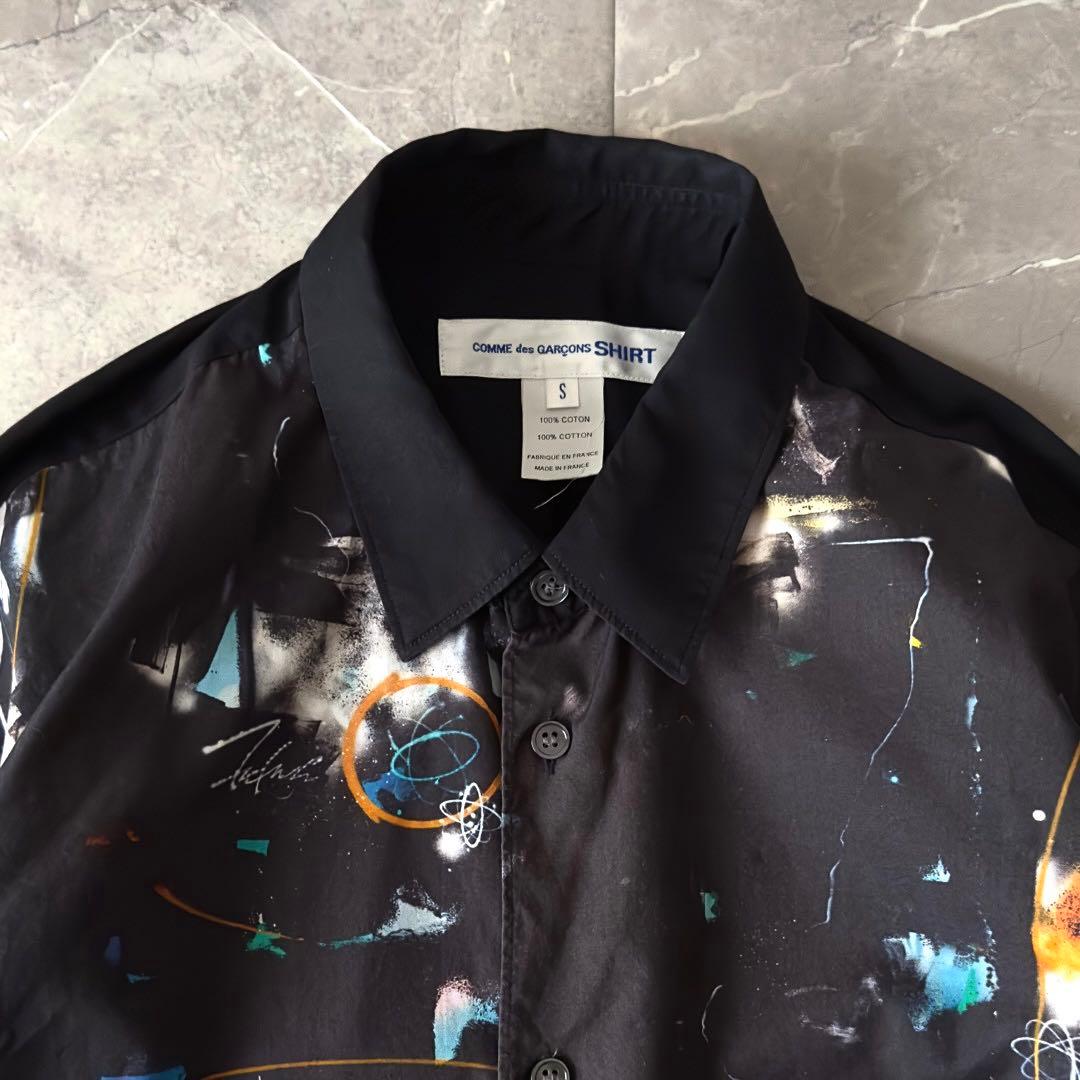 Comme Des Garcons Shirt Button-Up Shirts Futura