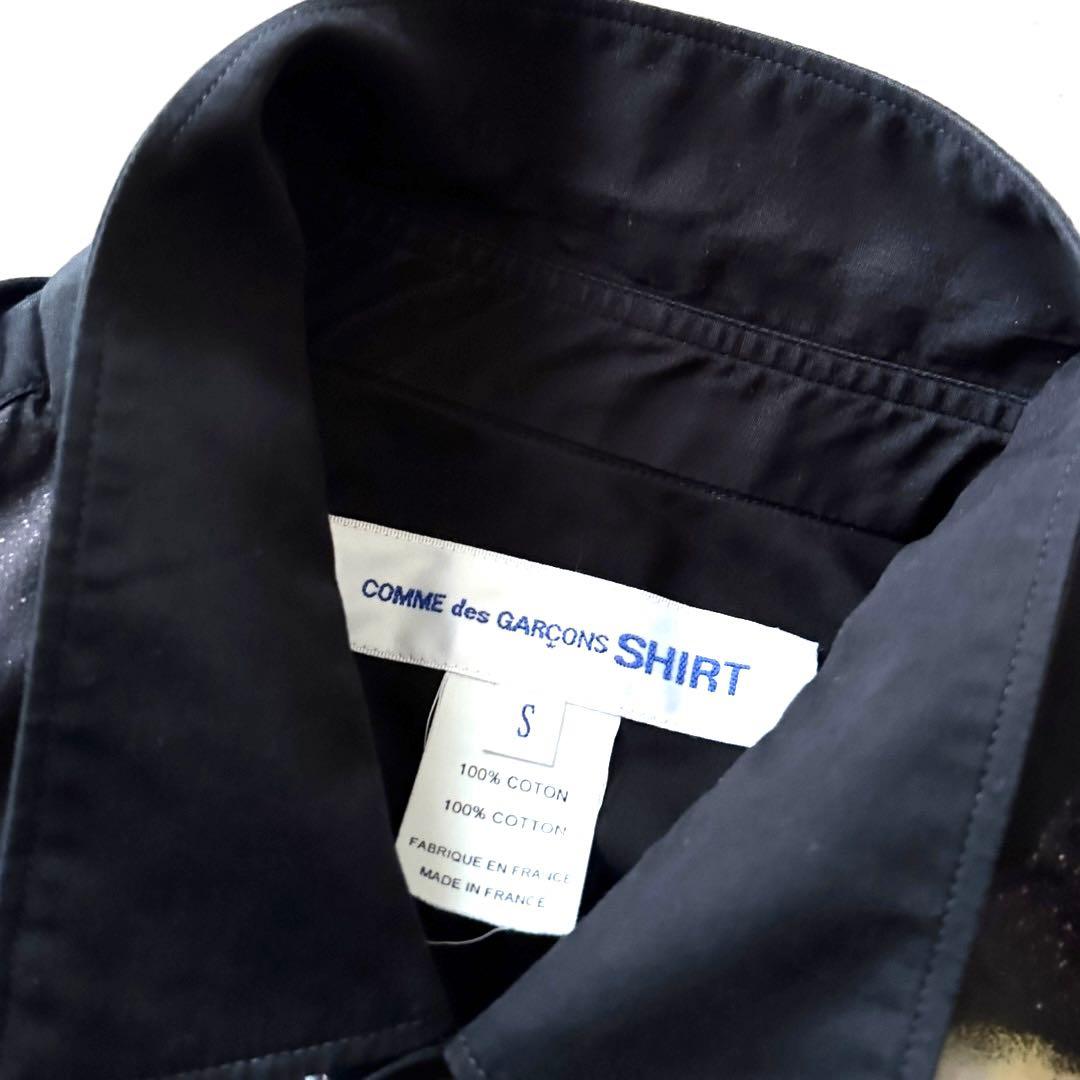Comme Des Garcons Shirt Button-Up Shirts Futura
