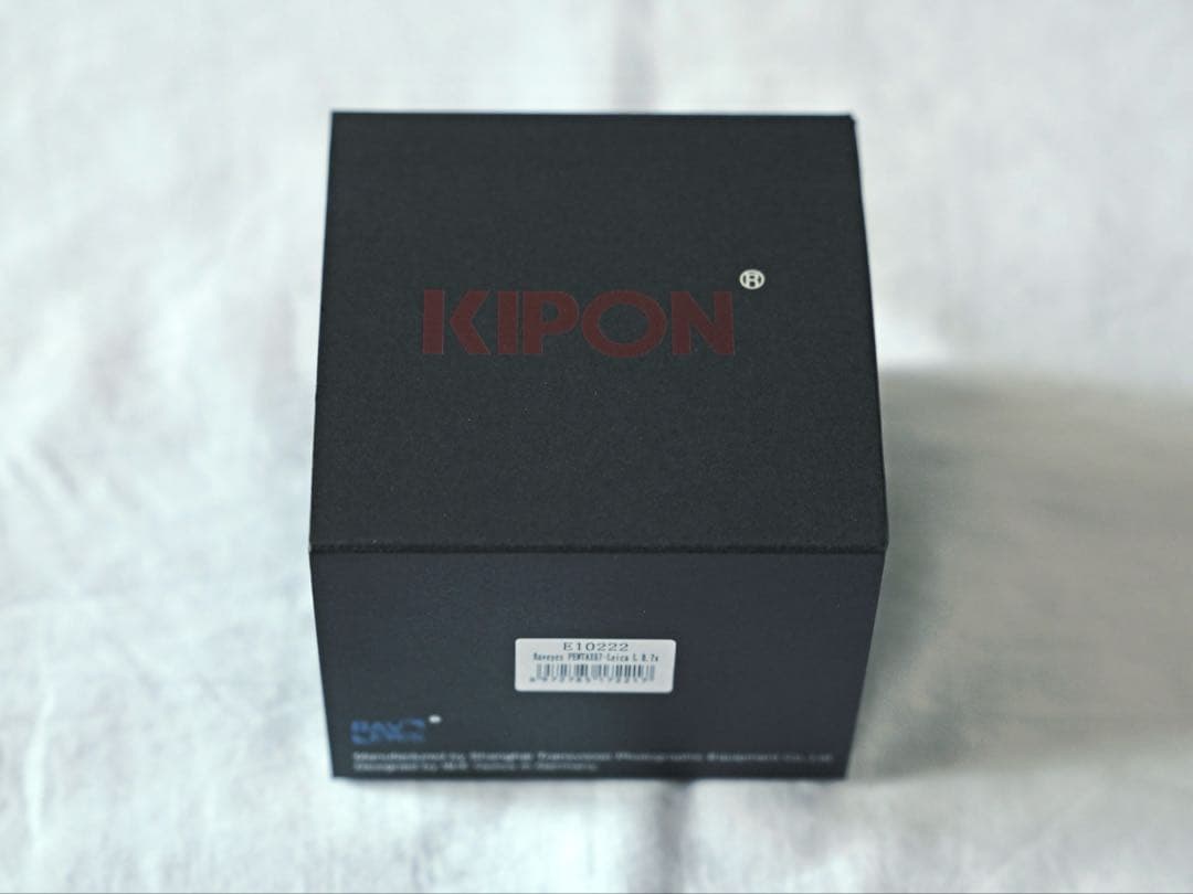 Kipon Mount Adapters Baveyes Pentax67 Leica L