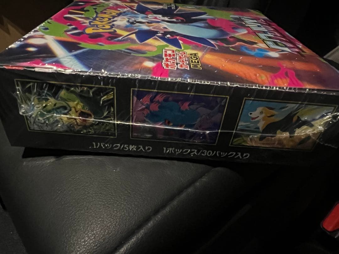 Pok Mon Trading Card Game X Box