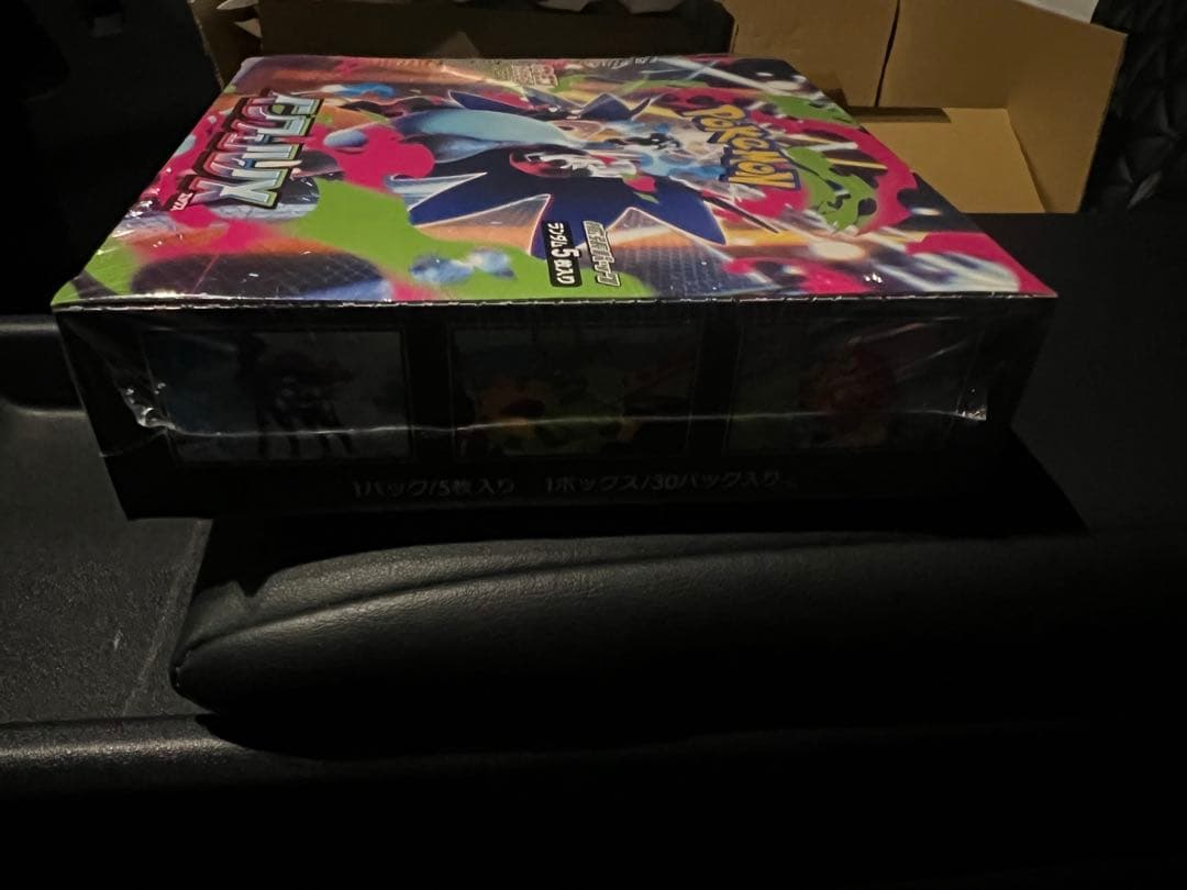 Pok Mon Trading Card Game X Box