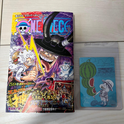 Sh Nen Manga One Piece 115