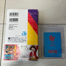 Sh Nen Manga One Piece 115