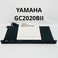 Yamaha Recording Accessories Gc2020Bii
