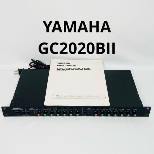 Yamaha Recording Accessories Gc2020Bii
