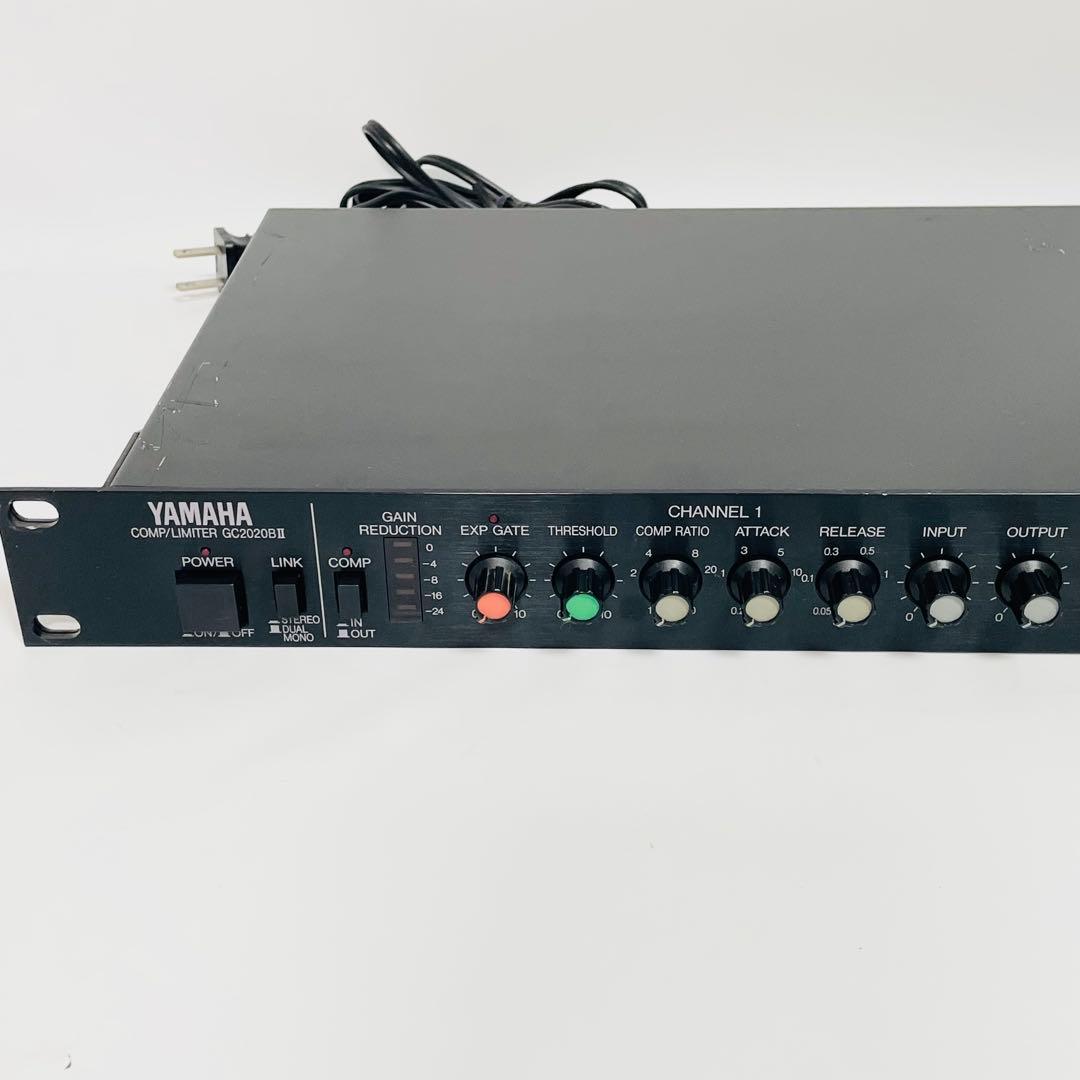 Yamaha Recording Accessories Gc2020Bii