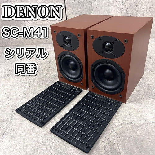 Denon Speaker Sc-M41