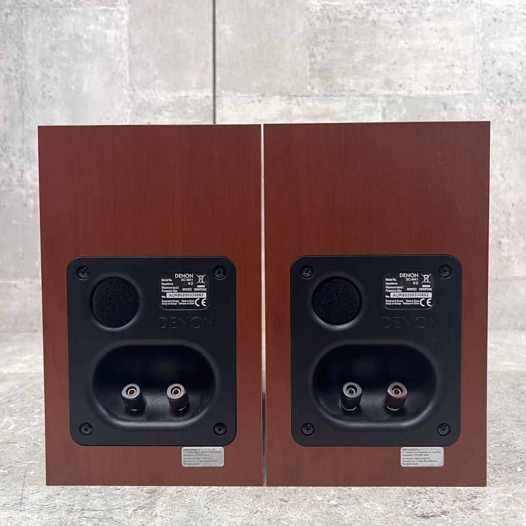 Denon Speaker Sc-M41