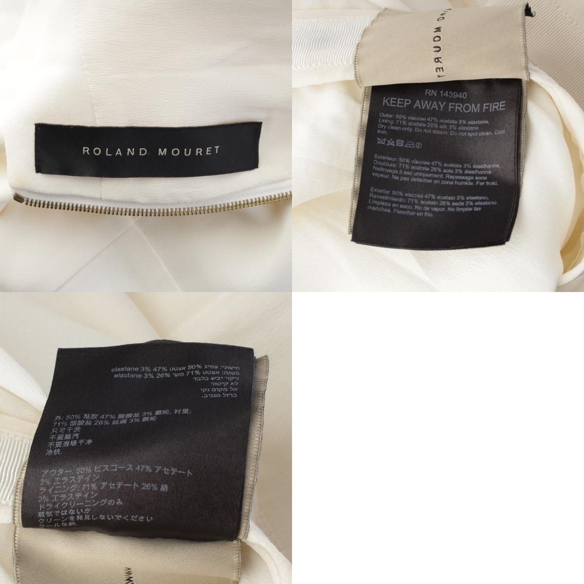 Others Roland Mouret V Uk10