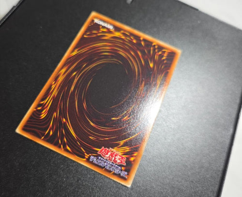 Yu-Gi-Oh! Ocg Duel Monsters (Japanese)