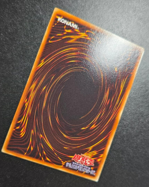 Yu-Gi-Oh! Ocg Duel Monsters (Japanese)