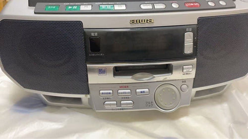 Aiwa Cd, Md Cassette Decks Csd-Md30