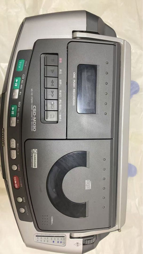 Aiwa Cd, Md Cassette Decks Csd-Md30