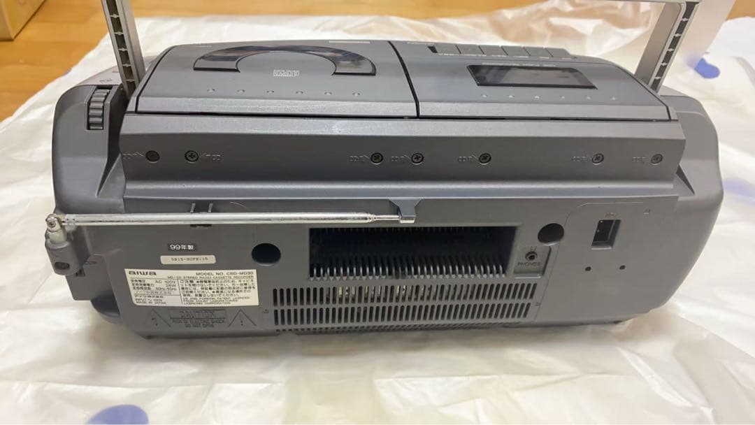Aiwa Cd, Md Cassette Decks Csd-Md30