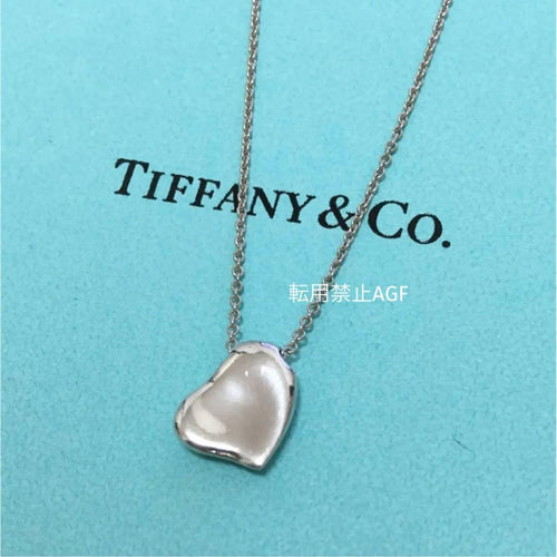 Tiffany Necklaces Co