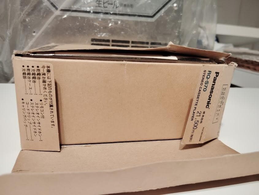Cassette Player Rq-S70