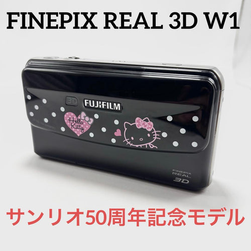Fujifilm Compact Digital Camera Finepix Real 3D