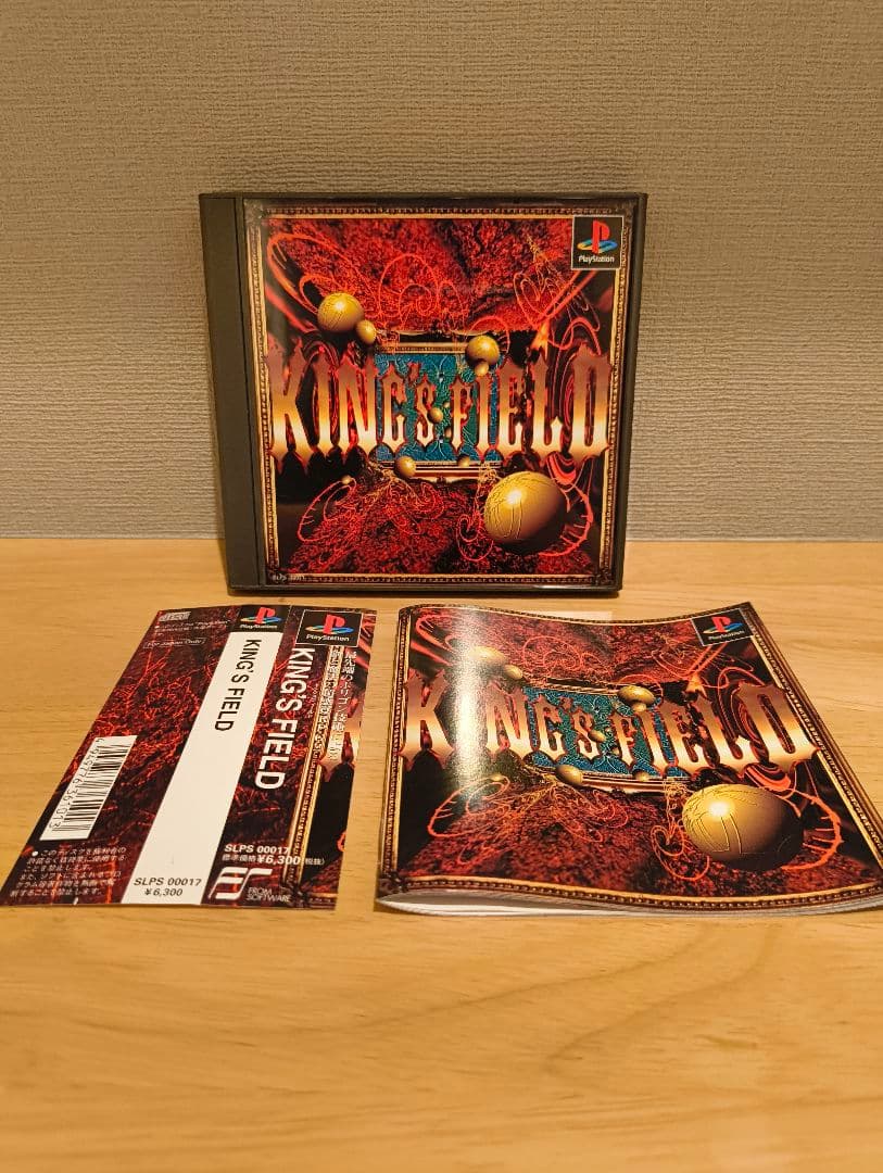 Soft King'S Field Playstation