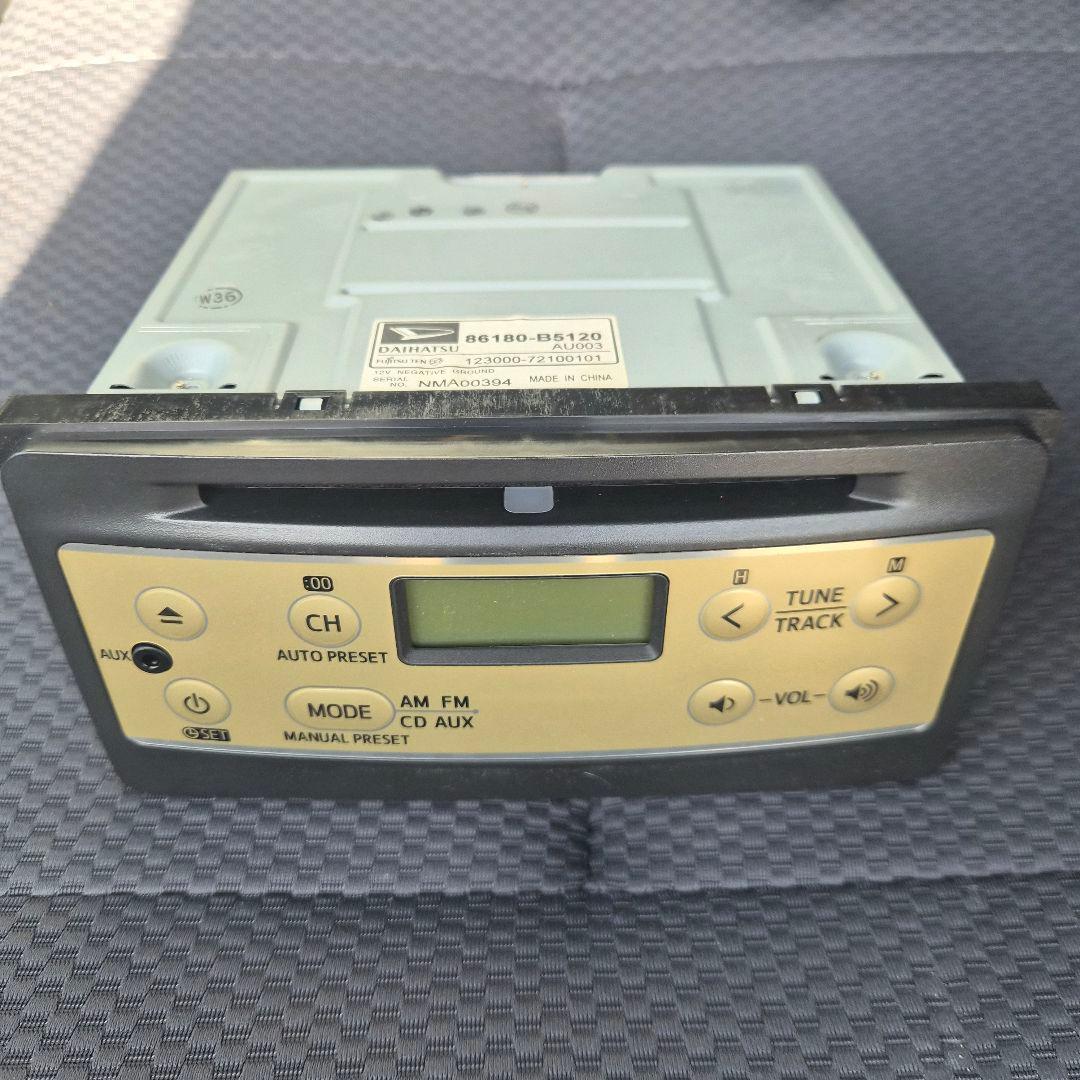 Daihatsu Others Cd 86180-B5120 Aux