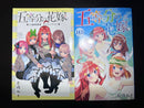 Seinen Manga