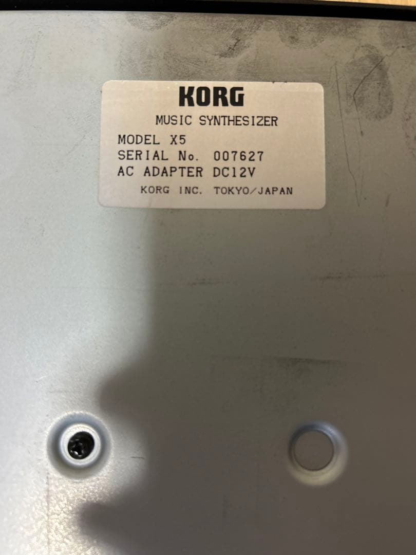 Korg Others X5