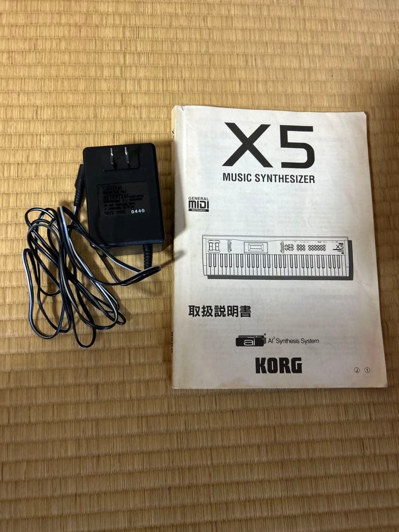 Korg Others X5