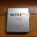 Sharp Portable Md Player Md-St70-P