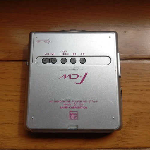 Sharp Portable Md Player Md-St70-P