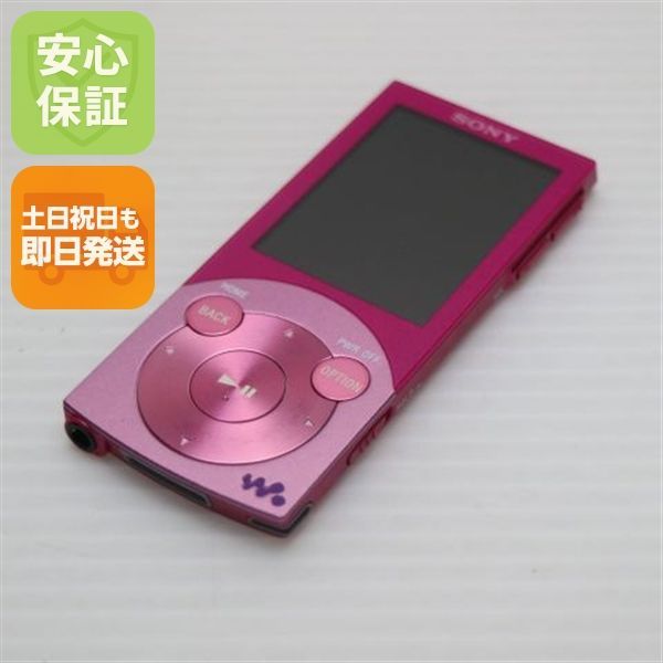 Digital Audio Player Nw-S644 Sony Walkman Ok 01000