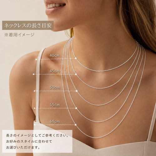 Tiffany Necklaces 1837 Sv925