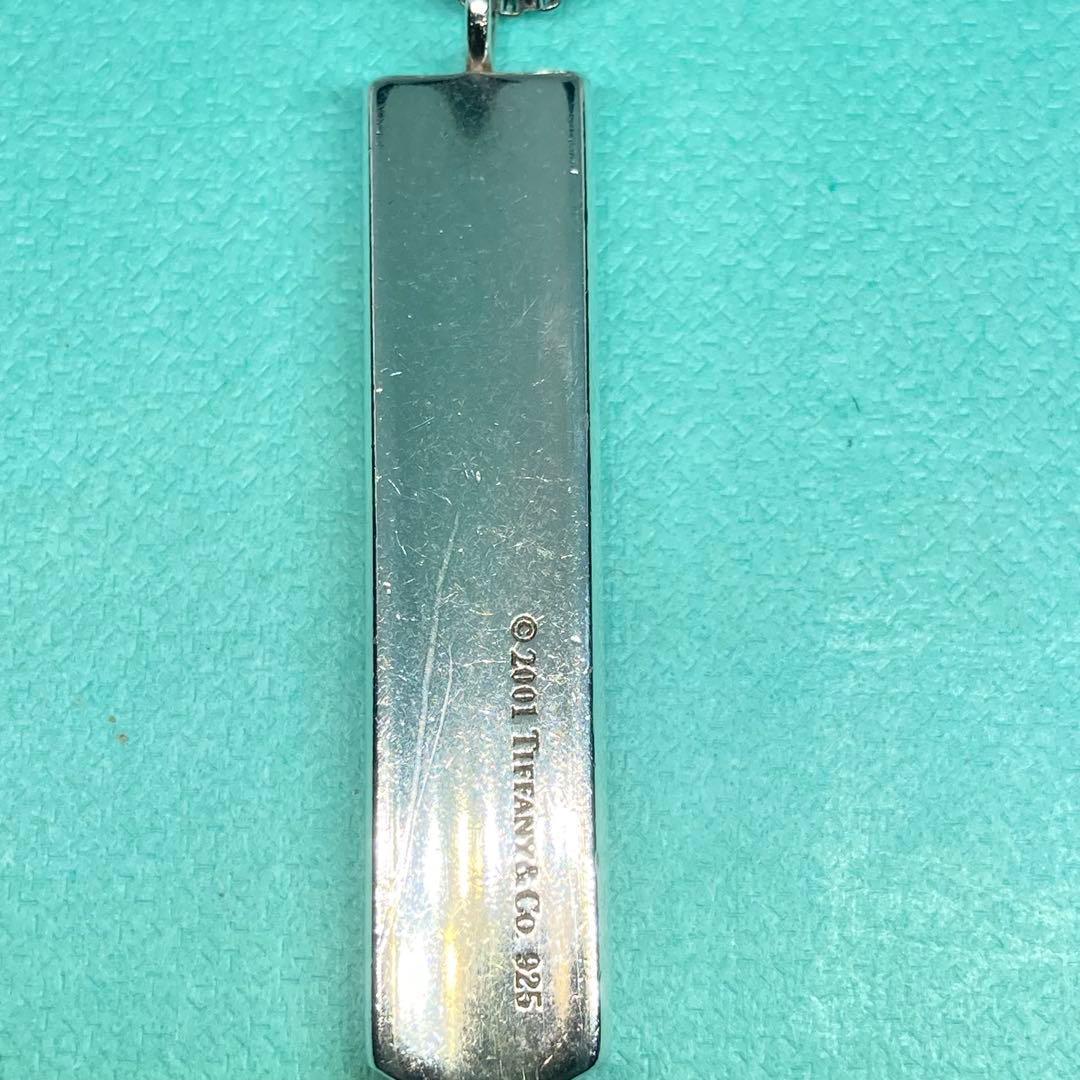 Tiffany Necklaces 1837 Sv925