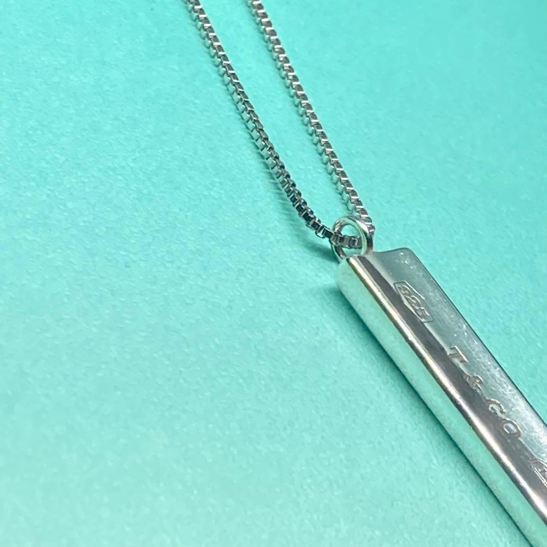 Tiffany Necklaces 1837 Sv925