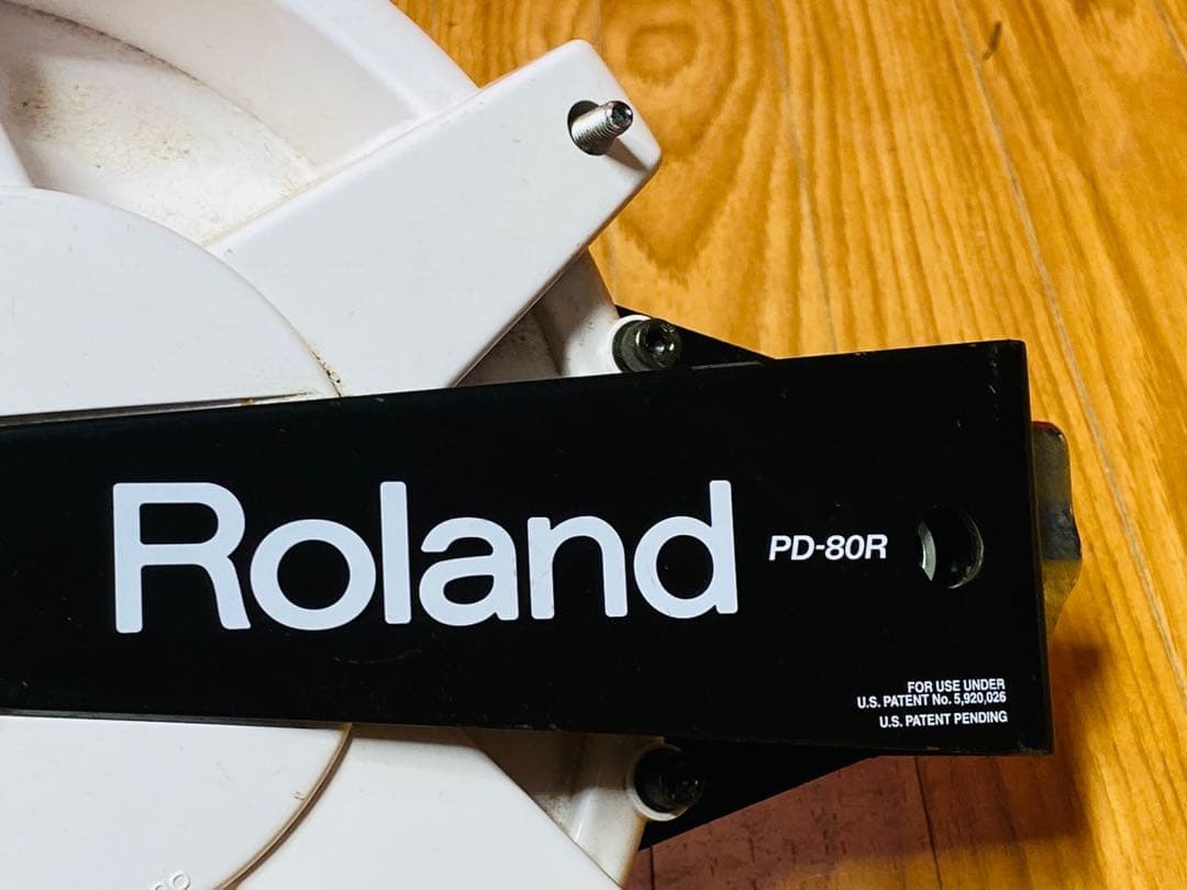 Roland Electronic Drums Pd-80R