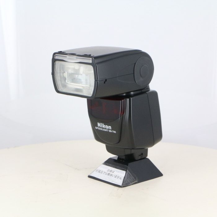 Nikon Others Sb-700