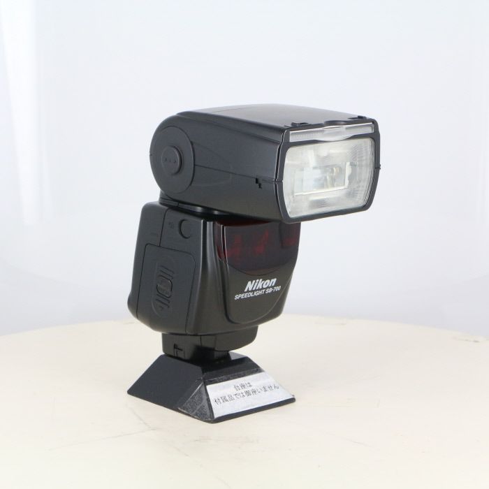Nikon Others Sb-700
