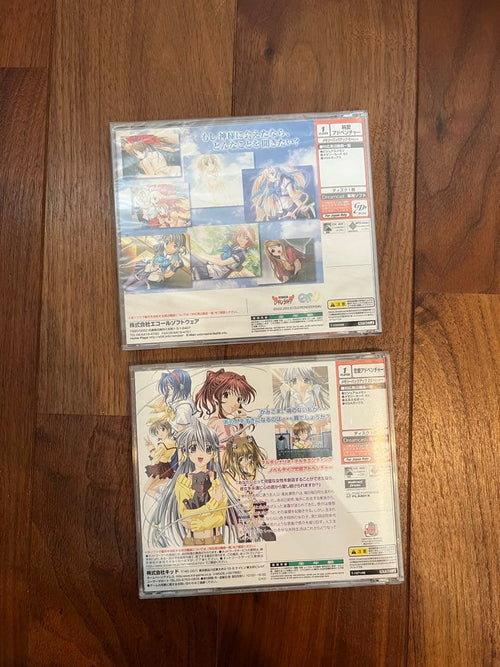 Games Blue-Sky-Blue S Sega Blue