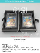 Pokemon Card Game G1G1 Bgs (2