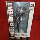 Kotobukiya Others
