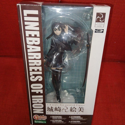Kotobukiya Others