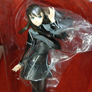 Kotobukiya Others