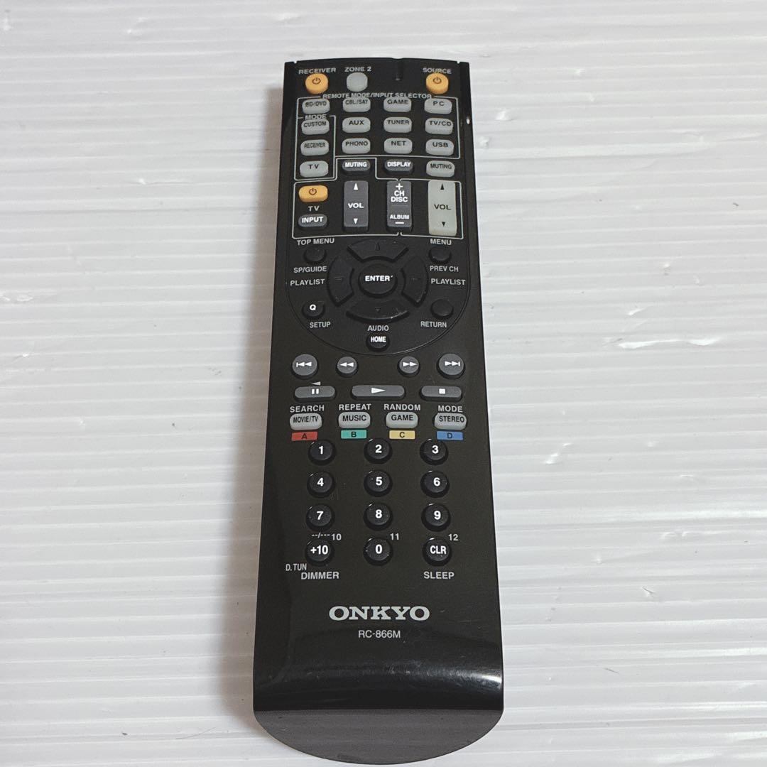 Onkyo Av Amplifiers Ok Tx-Nr626