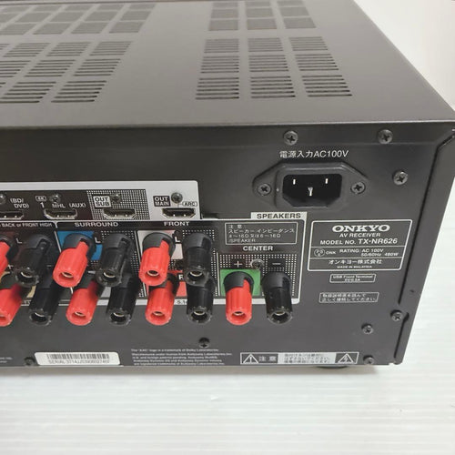 Onkyo Av Amplifiers Ok Tx-Nr626