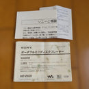 Sony Portable Md Player Mz-E620
