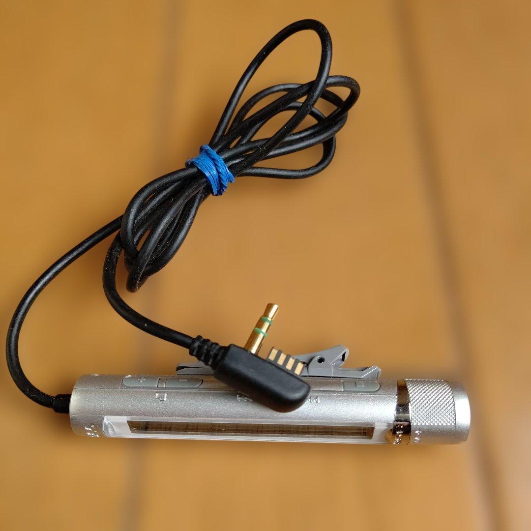 Sony Portable Md Player Mz-E620